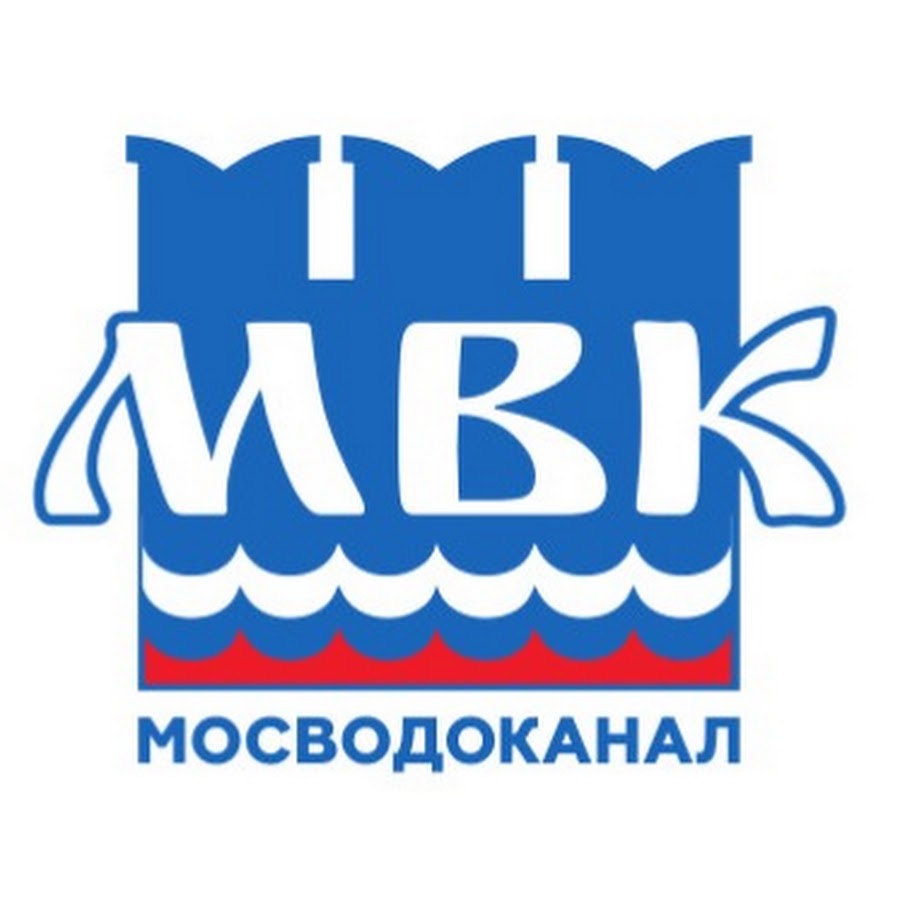Водоканал